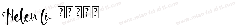 Helen Li字体转换